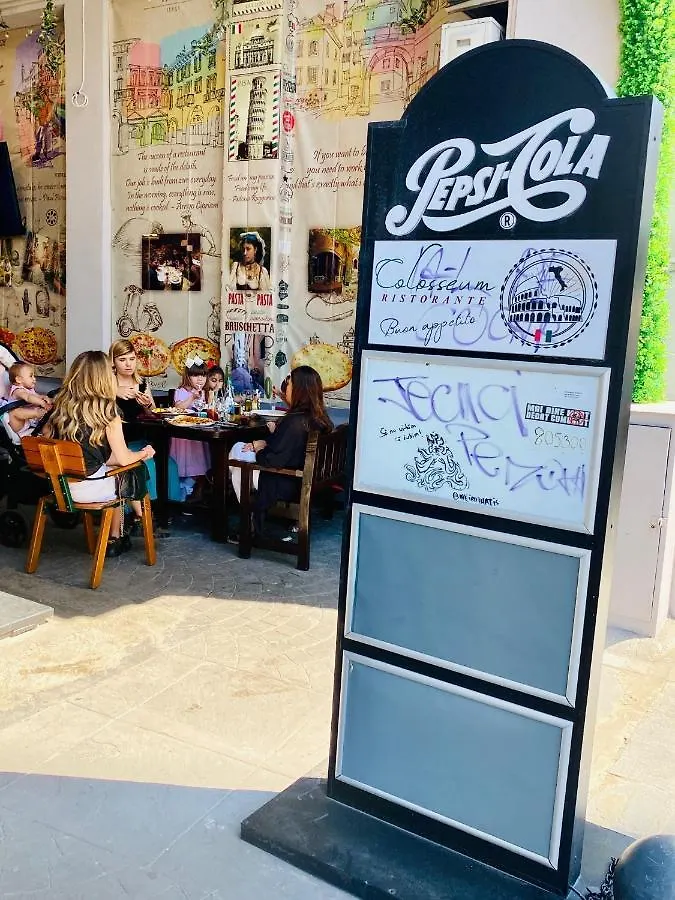 Calea Victoriei Studio 0*, Βουκουρέστι Ρουμανία